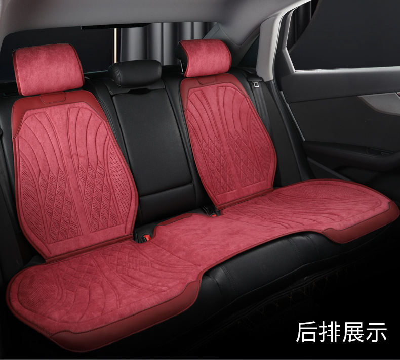 Lambswool Car Seat Cushion Four Seasons Universal