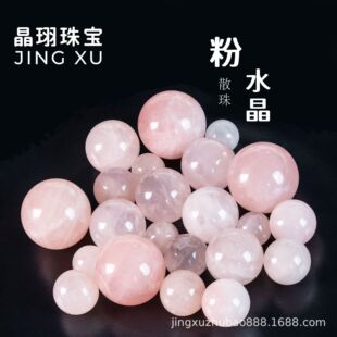 ��ˮ��ɢ��۾�����ˮ���ִ����diy���ˮ�������l�ǹ��ˮ��
