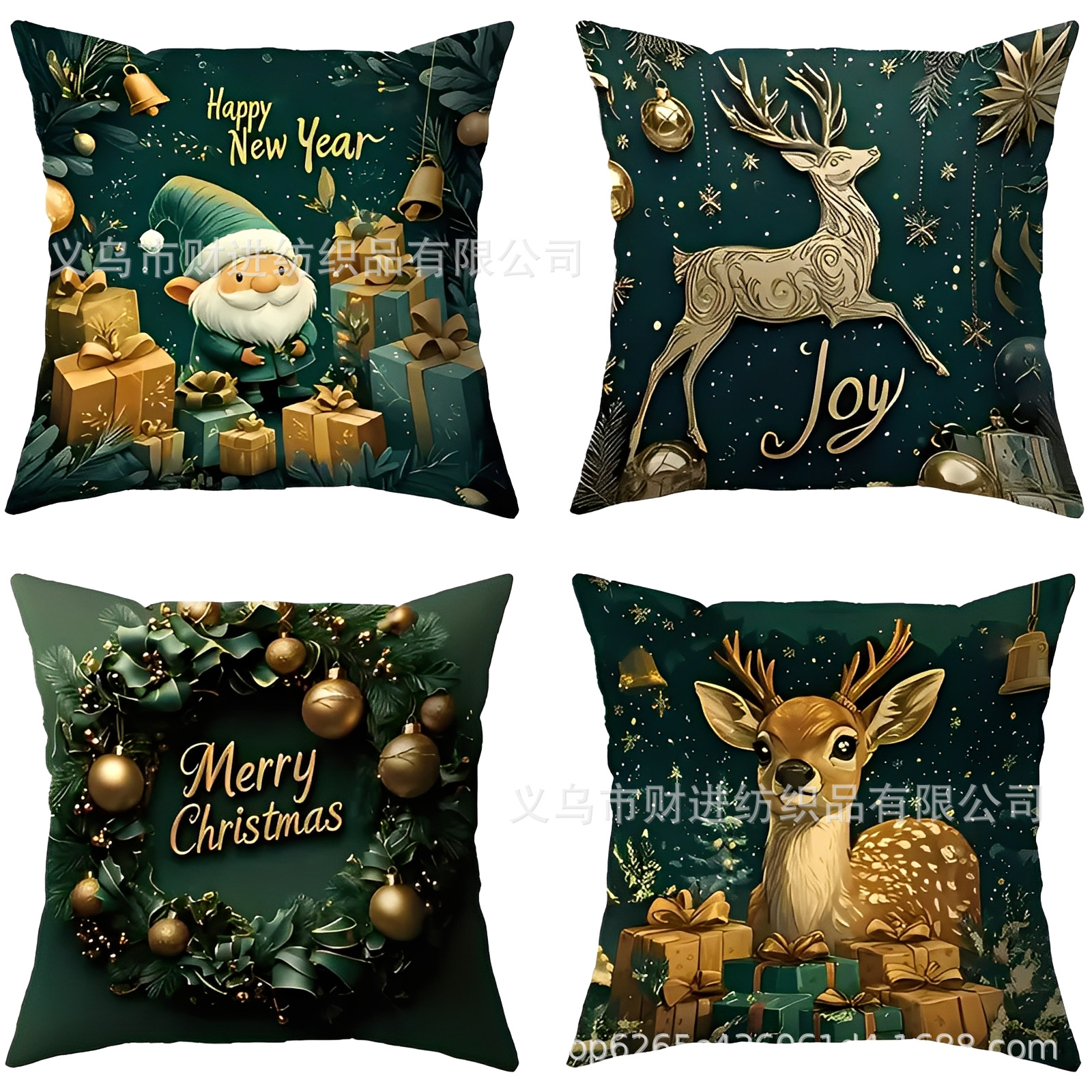 Transfronterizo Temu nueva combinación de Navidad abrazo funda de almohada Amazon casa sofá decoración cojín funda de almohada al por mayor image 10