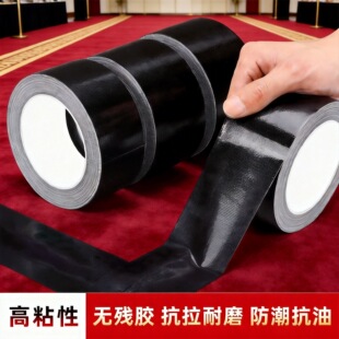 �����z����ճ�o���b�޵��汣�o�̶���c��̺��չ���üӺ��ˮ�z��