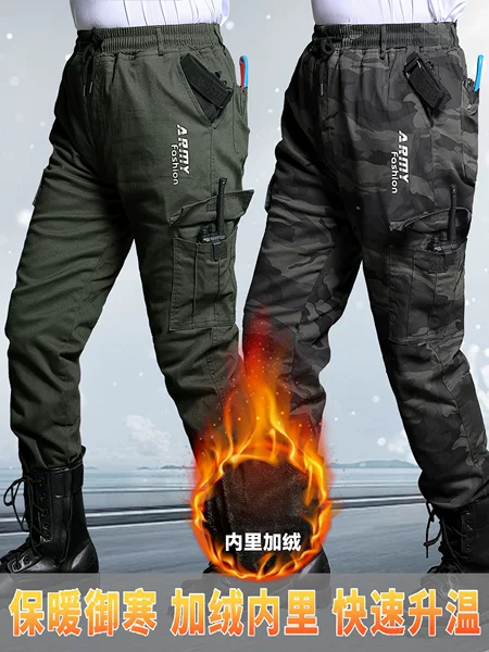Thickened Camouflage Pants for Men, Autumn and Winter Camouflage Work Pants, Fleece-Lined, Heat-Resistant Cotton Pants, Pure Cotton Labor Protection Pants, Stretchy Casual Long Pants