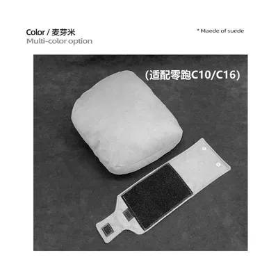Headrest — C11 Headrest C10C16/B10B01 Special Neck - 1-malt-rice-headrest