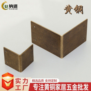 ��ʽ�¹�ֱ���~��߅��ײ����o����ľ����l�ͽǴa��߅�l�B�Ӽ�