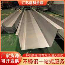 ���P���ϰ�һ�w���ͼӹ� �䏝�_��U�Ͳ�316L���}�F���P���ϰ�