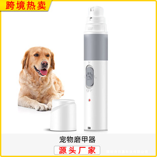 �¿��늌���ָ�׵���ָ��ĥ�����؈�乷��ָ�׼�늄ӌ���ĥ����