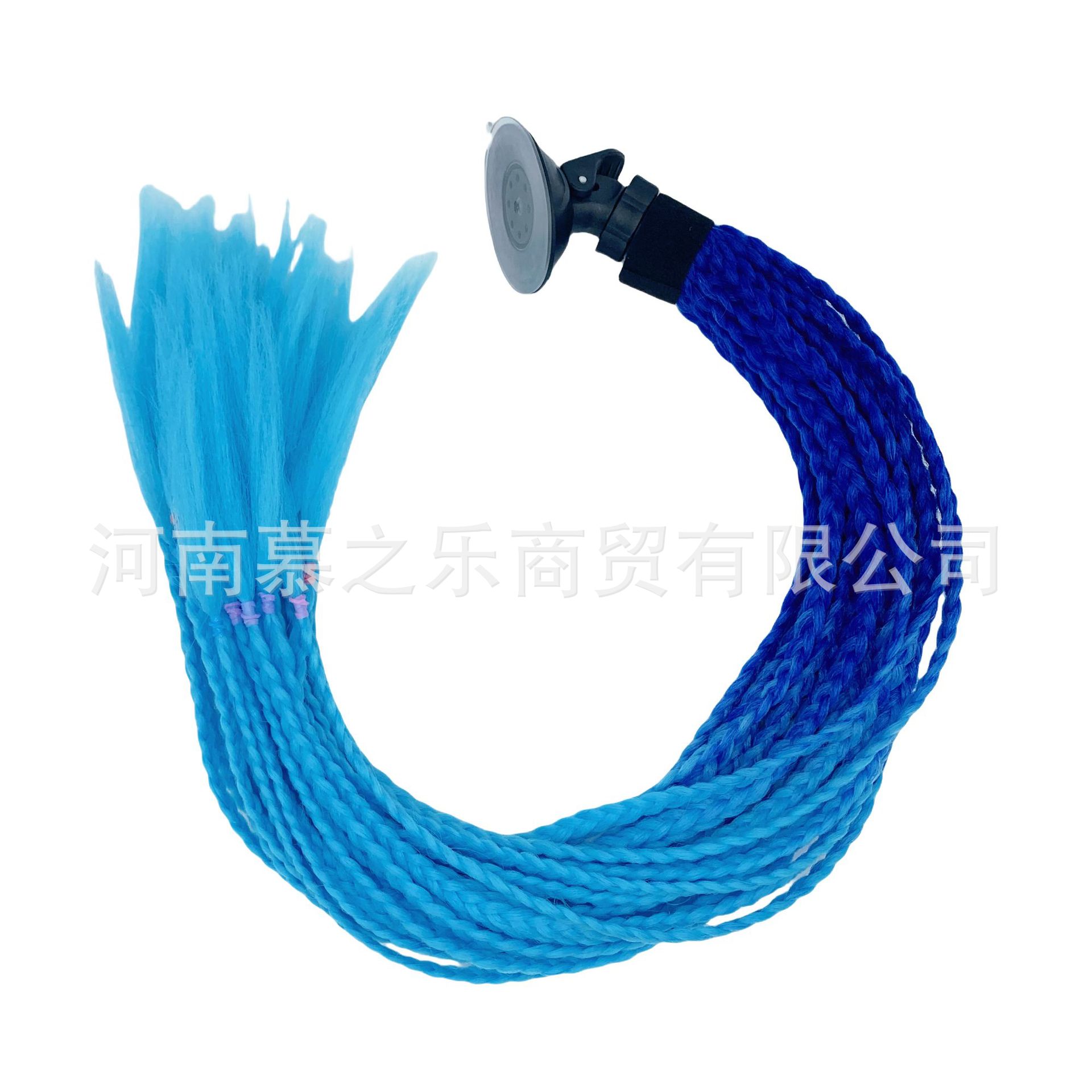 Helmet Decoration Braids, Motuoche Auto Parts and Accessories - suction-cup-12-braids-black-dark-blue-light-blue