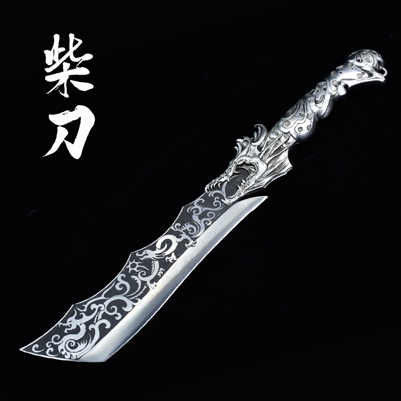 龙泉柴刀抖音快手同款手工锻打柴刀镰刀开山户外家用砍骨刀修枝刀