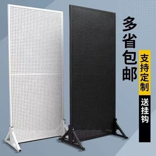 屏风隔断客厅遮挡拆卸带轮洞洞板出租屋隔断板摆摊落地洞洞板