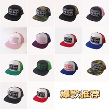 新款潮流CH克罗帽子刺绣时尚嘻哈遮阳网帽女平阳棒球帽字母出游