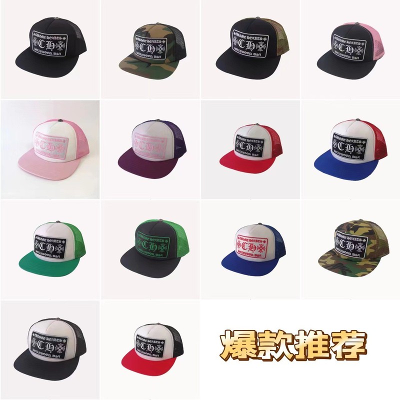 新しいトレンディな CH クロ帽子刺繍ファッションヒップホップサンシェードメッシュキャップ女性のための Pingyang 野球帽レタリング旅行|undefined