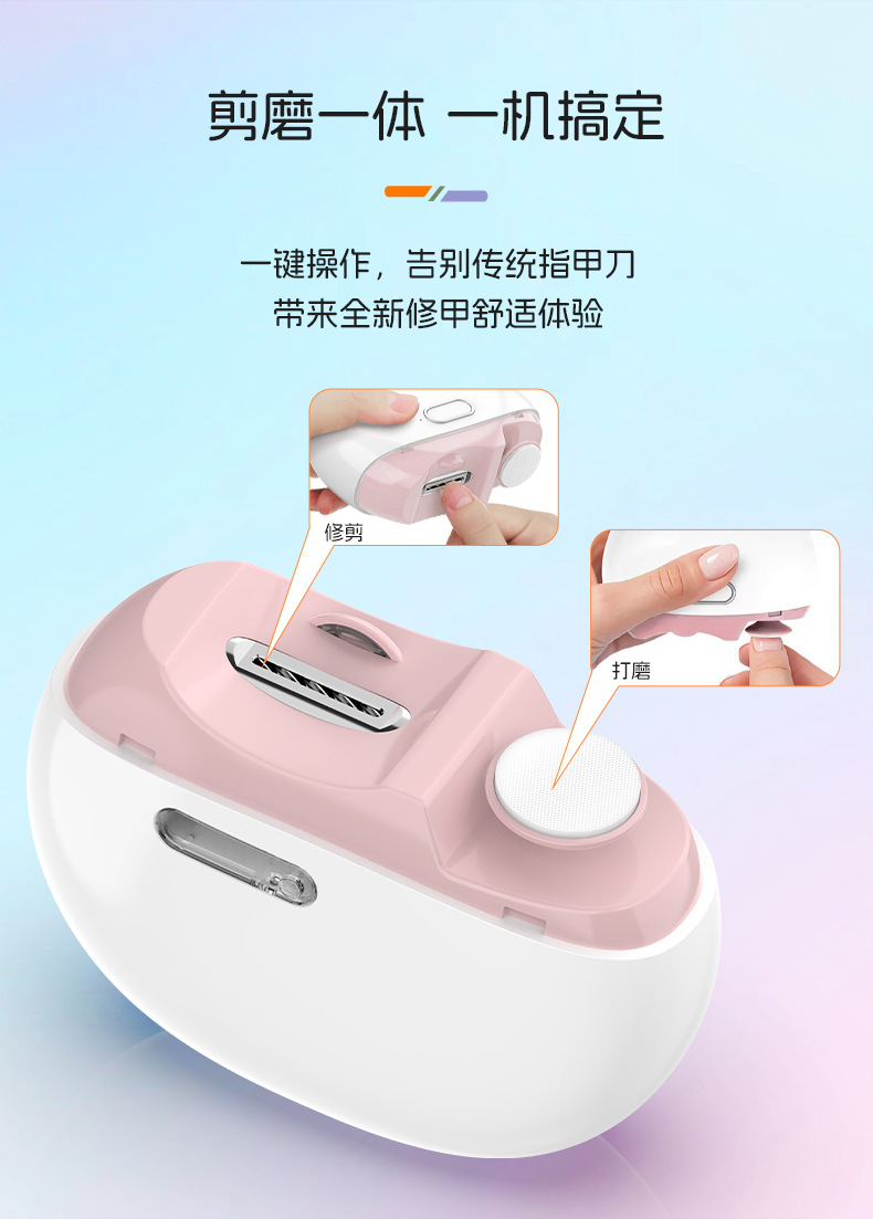 201C详情页_01 (4).jpg