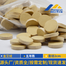 2cmƬ㰬q4mmḹxS1.7cm