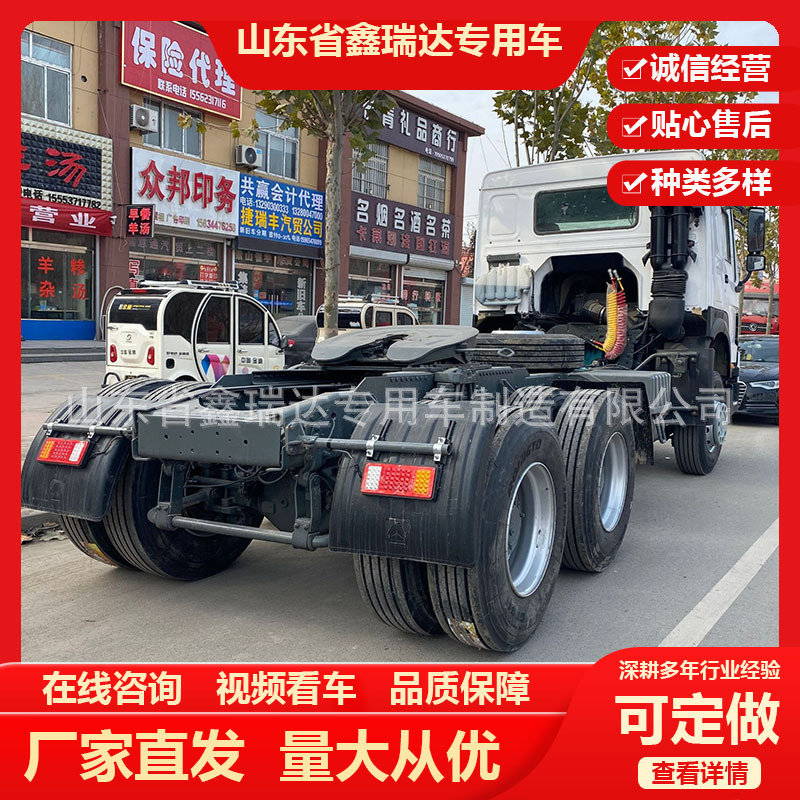 Hawo Eight-Wheel Dump Truck for Sale, Right Cockpit Mining Engineering Vehicle, 371 Horsepower Gravel Dump Truck