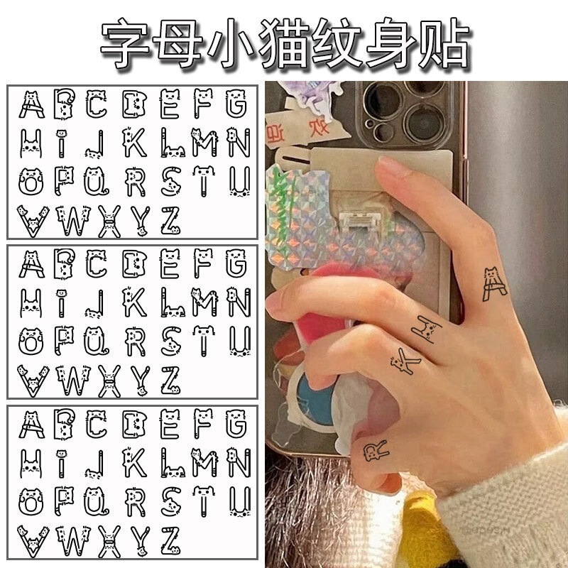 Cute Alphabet Kitten Tattoo Stickers, High-Value Pattern Stickers for Instagram, Waterproof and Long-Lasting Finger Stickers, 26 Letters DIY Realistic Design