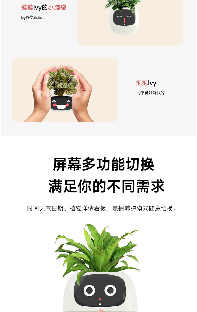 Maceta inteligente USB, auto-absorción de agua, redonda, resina plástica, ideal para plantas de interior