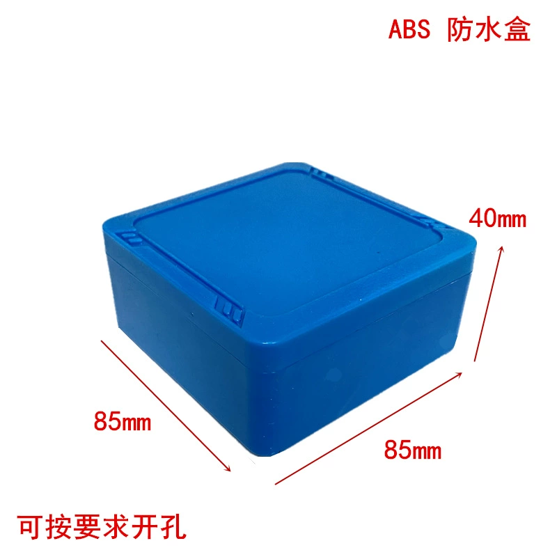 Abs пластиковый водонепроницаемый чехол для контроля кнопочный чехол печатной платы пластиковый блок управления 85*85*40mm может открывать отверстия