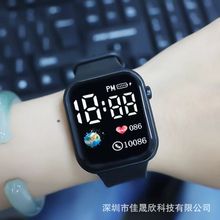 新款情侣手表 创意地球男女学生运动按键LED电子手表批发
