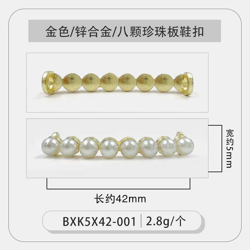 White shoes, metal cloth footwear buckle from pearl, shoelace buckle, sneakers