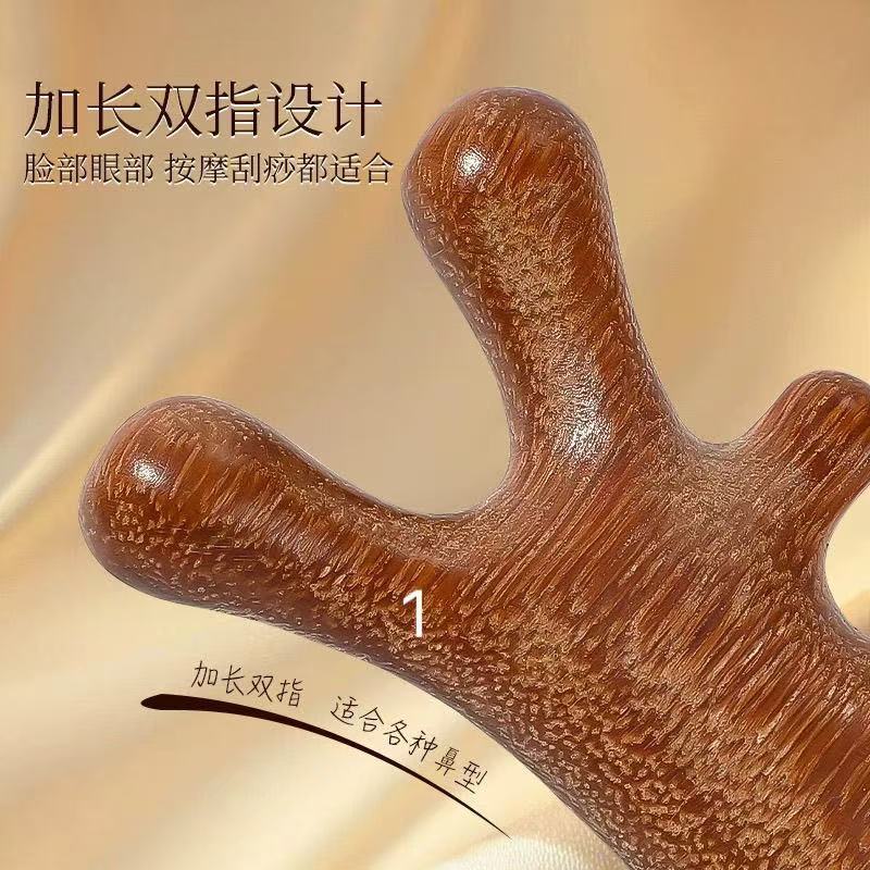 多機能四合一マッサージ櫛頭部脱毛頭治療掻爬疎通頭皮顔眼部檀木櫛|undefined