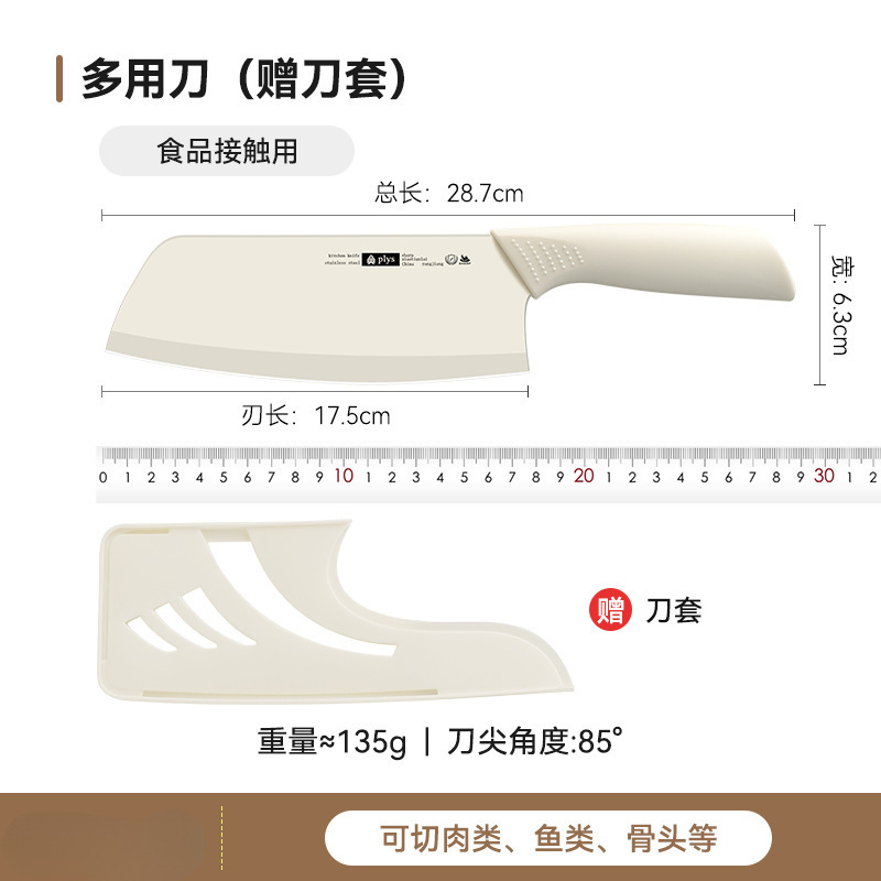 Cuchillo de corte de cocina cuchillo de cocina cuchillo de corte de frutas caseras cuchillo de corte de carne cuchillo de corte de verduras cuchillo de cocina damas puede