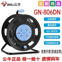 ��ţ�Ƅ���|�����PGN-806DN��̖���^���^�d©늱��o���ʹ�����