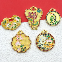 �ŷ����U�պ��Jɏ�����ƺϽ�����p�װŽ��ȹ��Ldiy�朶��h�Ʒ