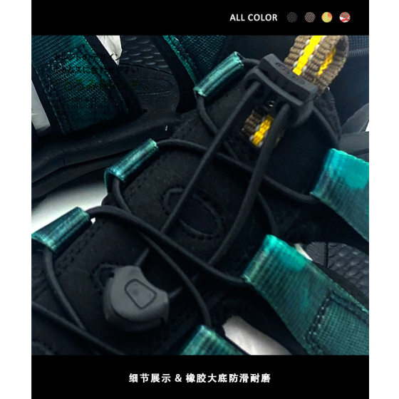 Outdoor Light-soled Baotou Sandals Women's Summer Mountaineering Hiking Sandals Beach Tracing Shoes Men's Cross-border