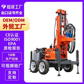 钻探机;桩工机械