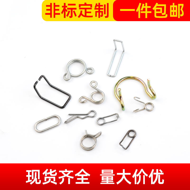 弹簧钢丝折弯异形线成型7字挂勾L型小卡扣子管夹镀锌锰扭簧挂钩子