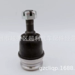 Suitable for 21067-Ag050 20206-Aj000 20202-Aj04A Forester Subaru