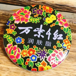�f��ǧ�t���w֬40g�F��ѩ�����Ę�ͱ�����˪���Ƈ�؛�o�wƷ��Ů