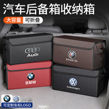 ��܇����ж๦�ܿ��ۯB܇�d�ռ{������β��������܇���b���Ʒ