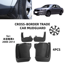 �m���2008-2013���Accord���w4�T�I܇���Q�羳�����Ƥ�߸��b