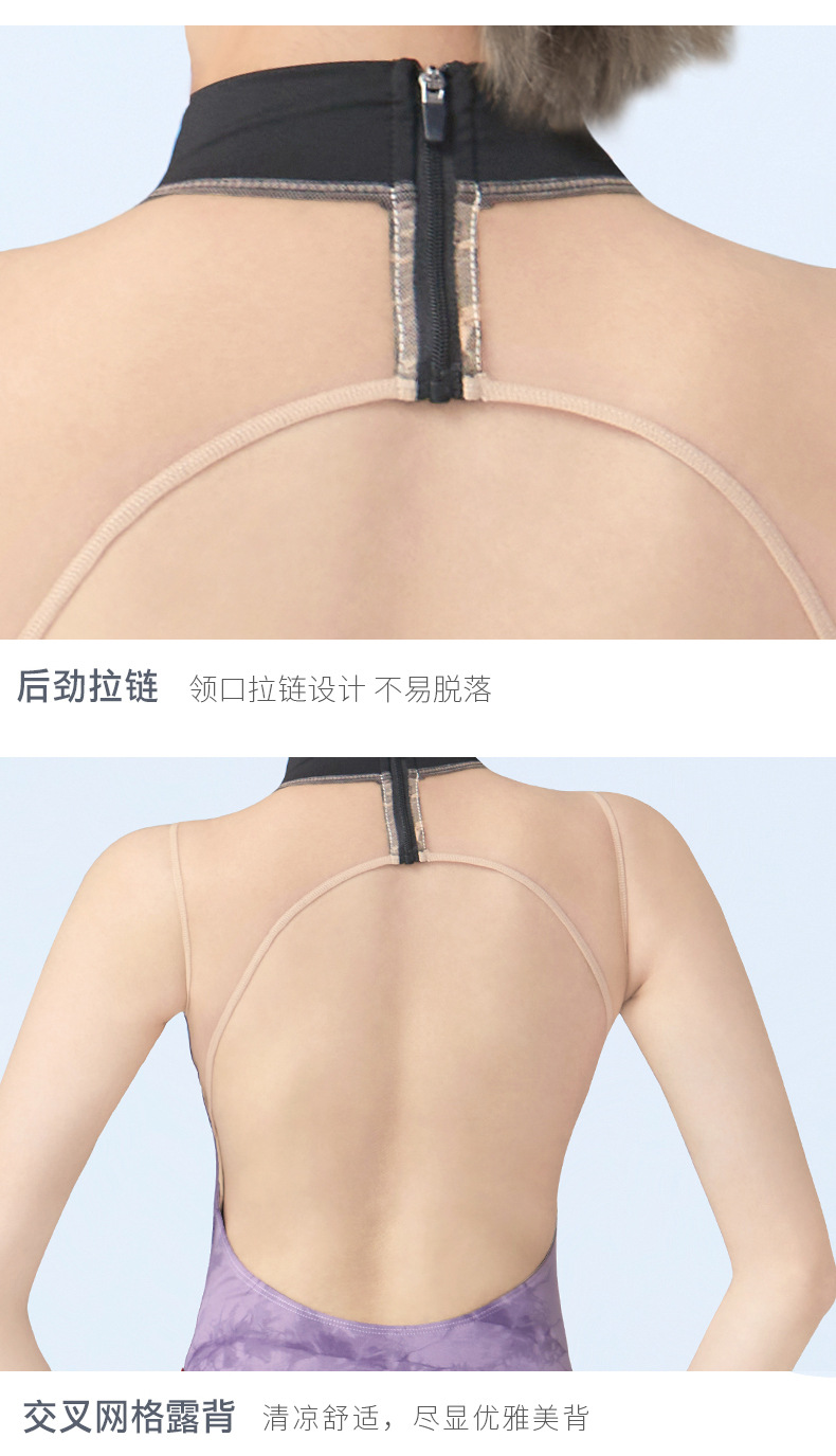 详情页_06.jpg