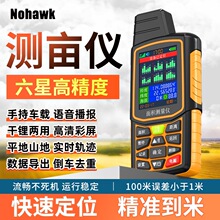 ���؜y���x�߾����ֳ�gps�y���x�ո�C܇�d������e�y���xӋ����