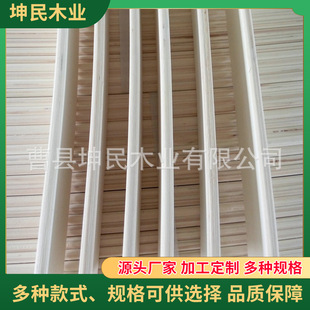 �N���Ҿ߆��p�N����l ��������ɳ�l�l ��ľ��ľ����l����l