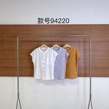 ��ɫ���ʷɷ���С��2026��Լ����Բ�쵥�ſ۸аٴ���������Ů