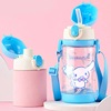 Children's straw with glass for kindergarten, summer handheld teapot for elementary school students, fall protection