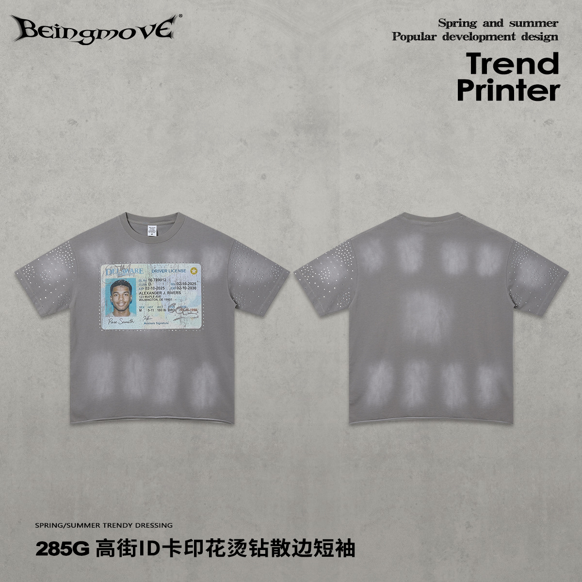 Calle secada| 2026 verano nuevo estilo retro americano de alta calle industria pesada caliente taladro de manga corta moda tarjeta de identificación camiseta