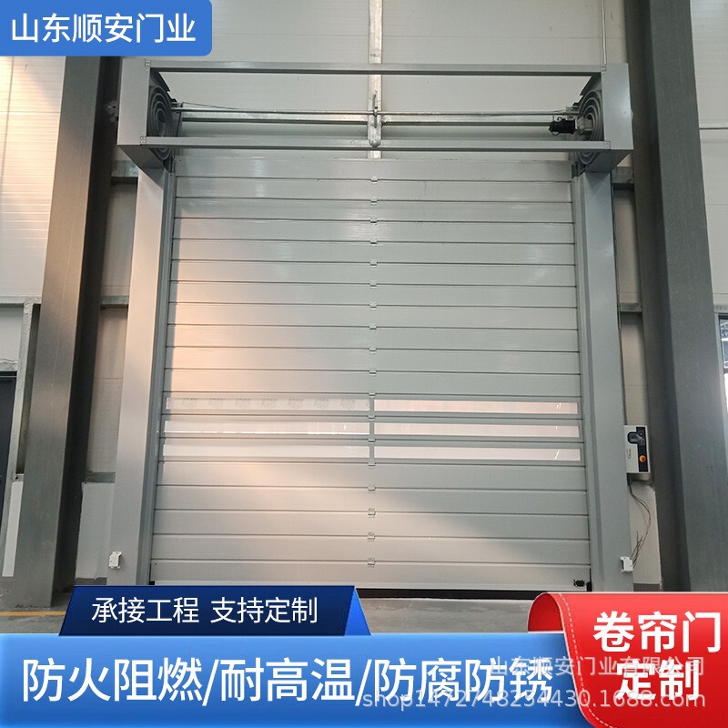 Factory Electric Rolling Shutter Doors, Remote-Controlled Aluminum Alloy Rolling Shutter Doors, Can Be Directly Sourced from the Manufacturer for Garage Use