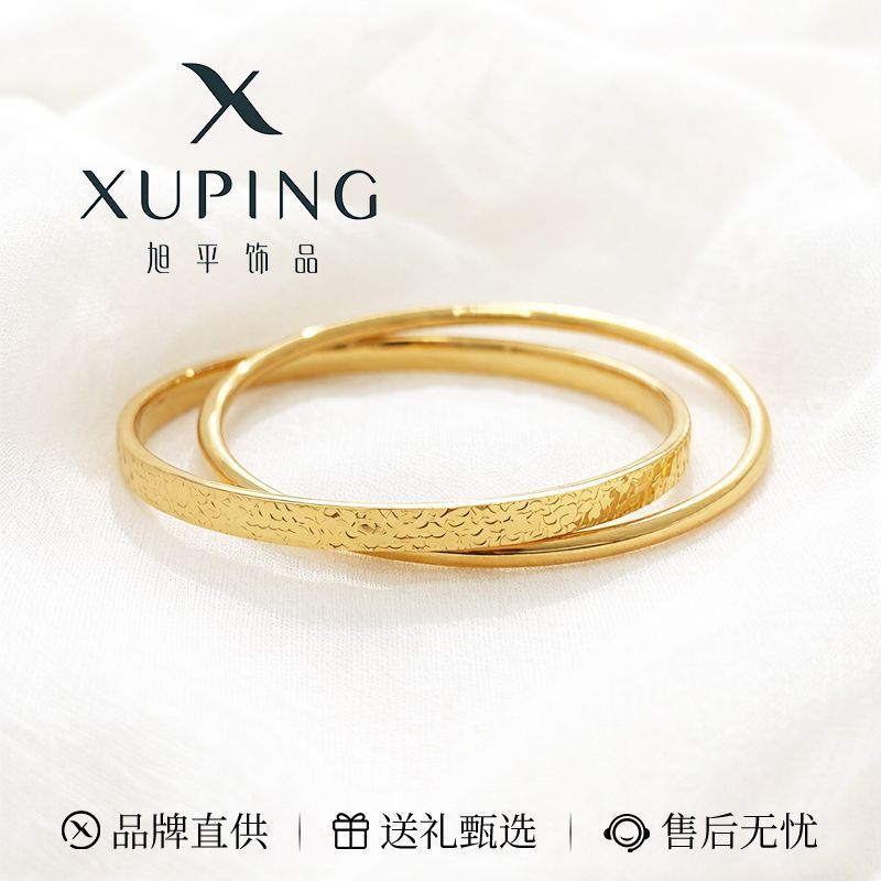 Xuping Europa y los Estados Unidos comercio exterior transfronterizo temperamento de moda personalidad simple pulsera de aleación de cobre elegante joyería de lujo ligera al por mayor mujeres