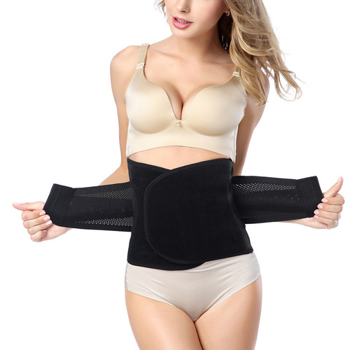 Cross-border waistband for women, sports breathable waistband, waistband manufacturer, straight hair shaping belt, postpartum ladies