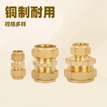 �Ӻ��S�~��zֱͨ�ܽ��^�~�ܽ��^ˮ�����Plumbing Pipe Fitting