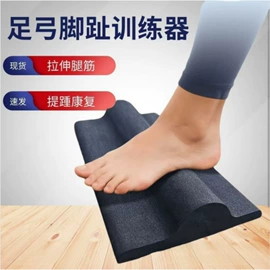 海绵