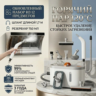 �羳��ߜ��������C����ϴ�N�����͟��C����������ȼ������{���p