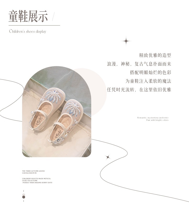 ed253c58-4db2-4e6c-81b3-250010442c7f.jpe