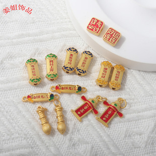 �W�����ɳ�����}���꿼���^�~�S���T���M��������֙Cdiy����