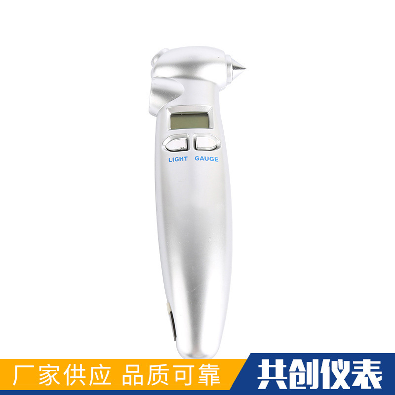 厂家供应测量汽车仪表胎压计 家用小型方便携带式显胎压计