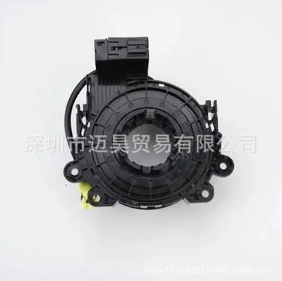 25554-3Ts0A 255543Ts0A One Sükan sisteminin digər hissələri
