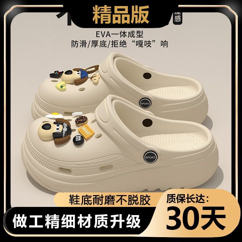 Khaki·game console dog